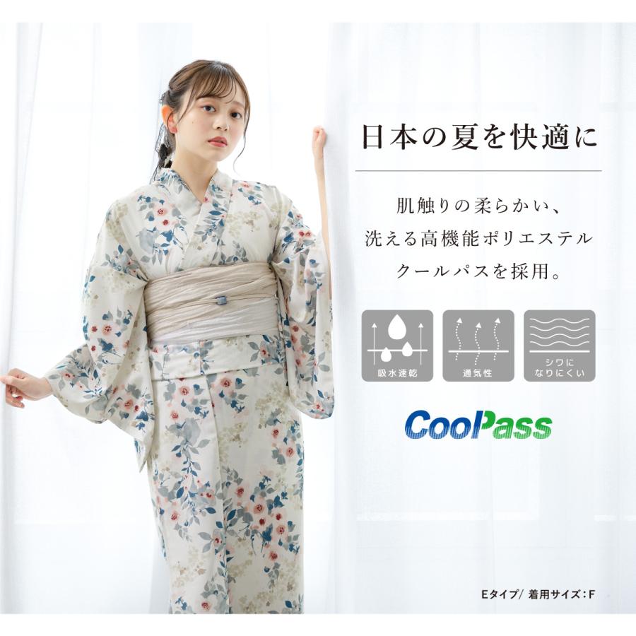SOUBIEN（創美苑） 浴衣単品 レディース 浴衣 単品 くすみカラー 生成