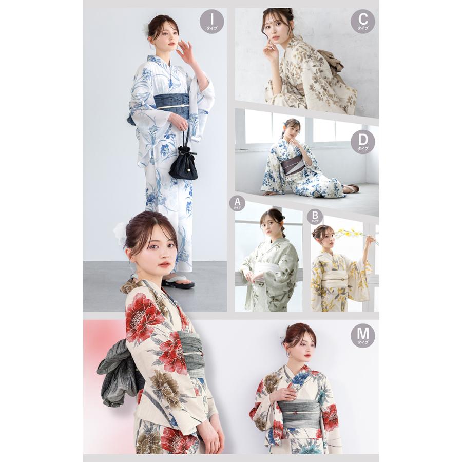 SOUBIEN（創美苑） 浴衣単品 レディース 浴衣 単品 くすみカラー 生成