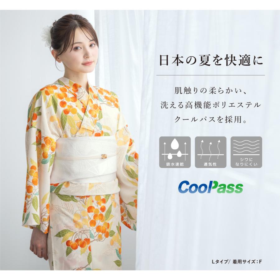 SOUBIEN（創美苑） 浴衣単品 レディース 浴衣 単品 くすみ 生成り 紺