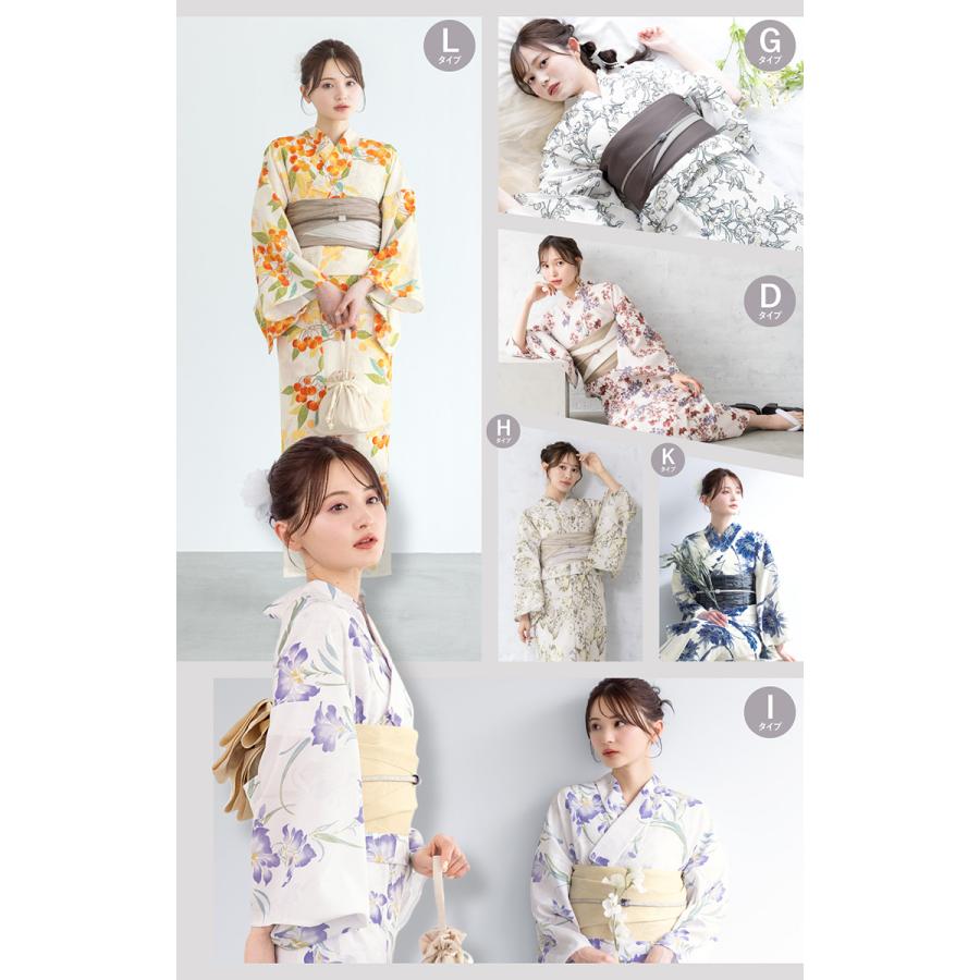 SOUBIEN（創美苑） 浴衣単品 レディース 浴衣 単品 くすみ 生成り 紺