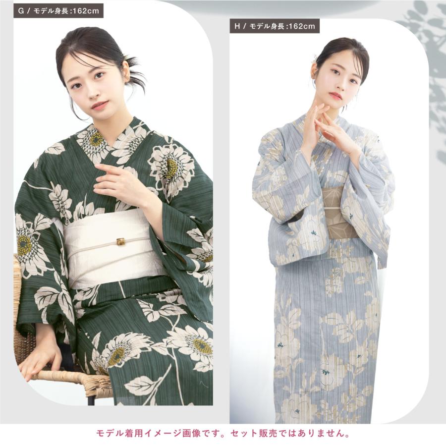 値下げなし　 深緑に映える花模様 大人浴衣　セット SOUBIEN（創美苑） 浴衣 レディース 単品 トレンドカラー 大人浴衣