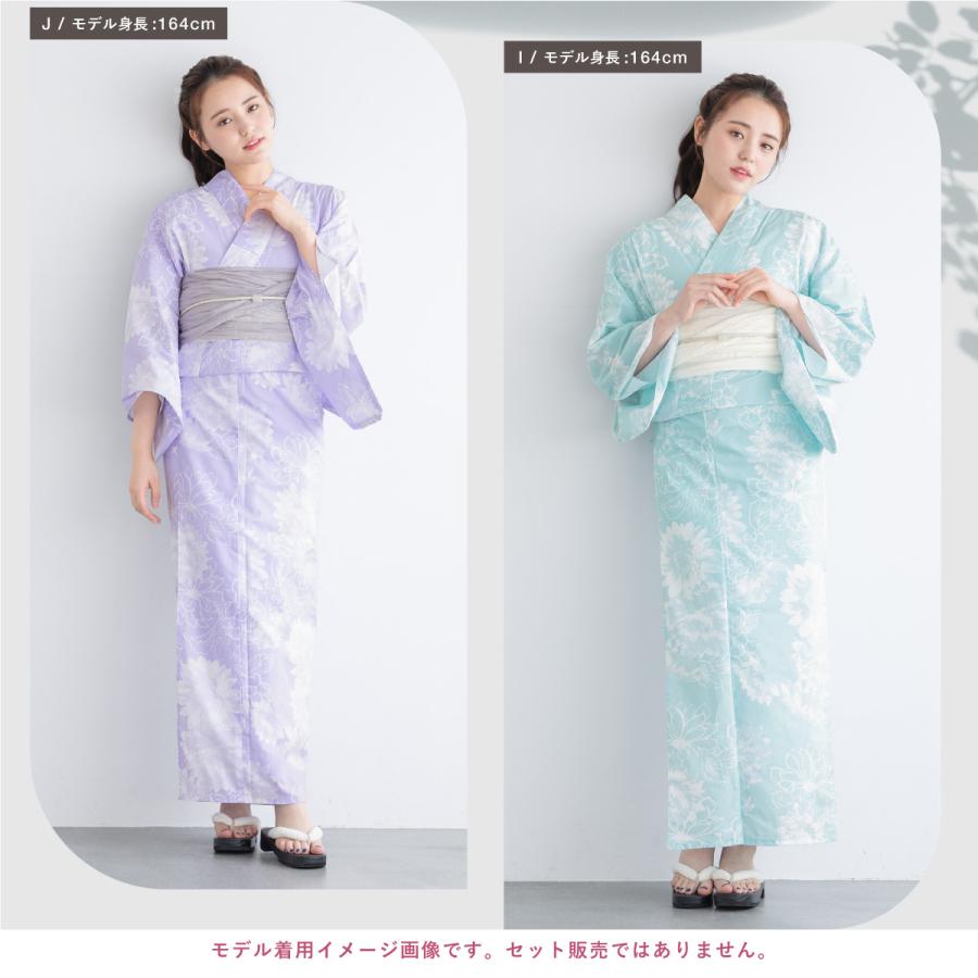 SOUBIEN（創美苑） 浴衣 レディース 単品 2026 花柄 白 青 水色 紫 赤
