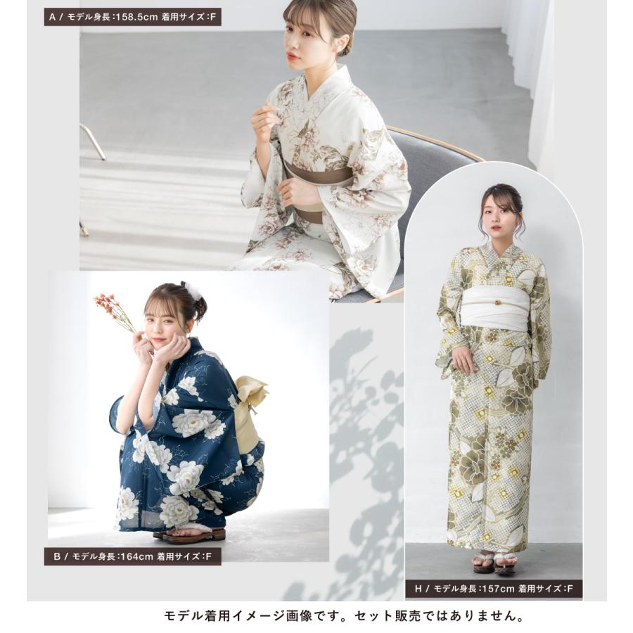 SOUBIEN（創美苑） 浴衣 レディース 単品 大人 簡単 涼しい 花柄