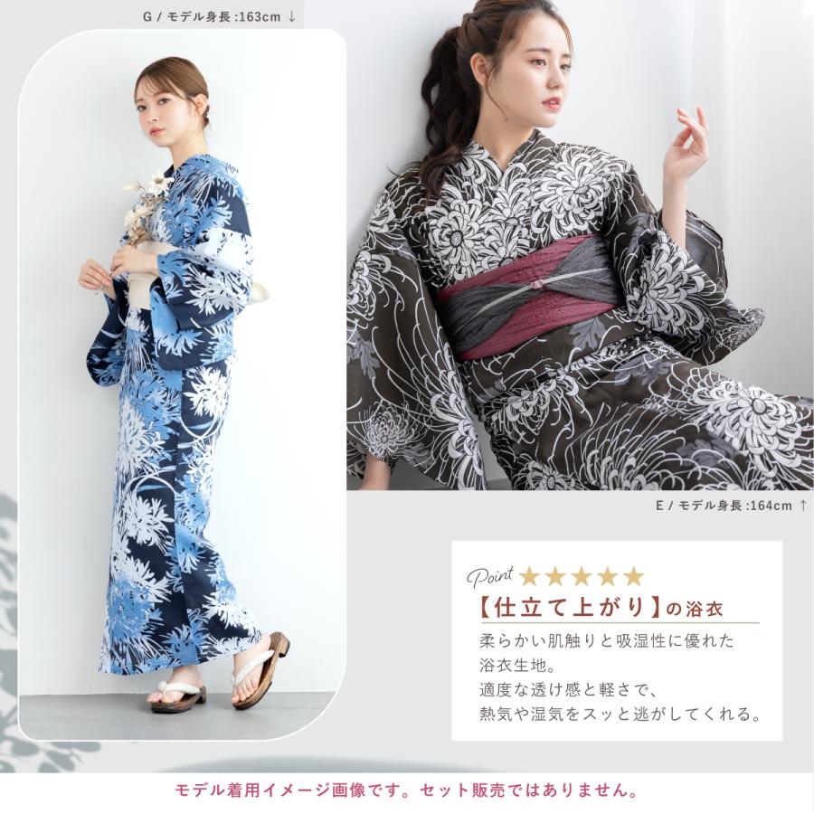 SOUBIEN（創美苑） 浴衣 単品 レディース 2026 綿 涼しい 白 茶 青 紫