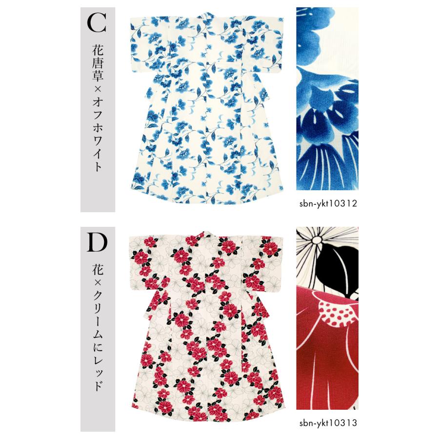 新品浴衣 新吸汗速乾繊維【りんご飴】珍しい柄★お単衣にも♪ 新品浴衣 新吸汗速乾繊維【りんご飴】珍しい柄☆お単衣に