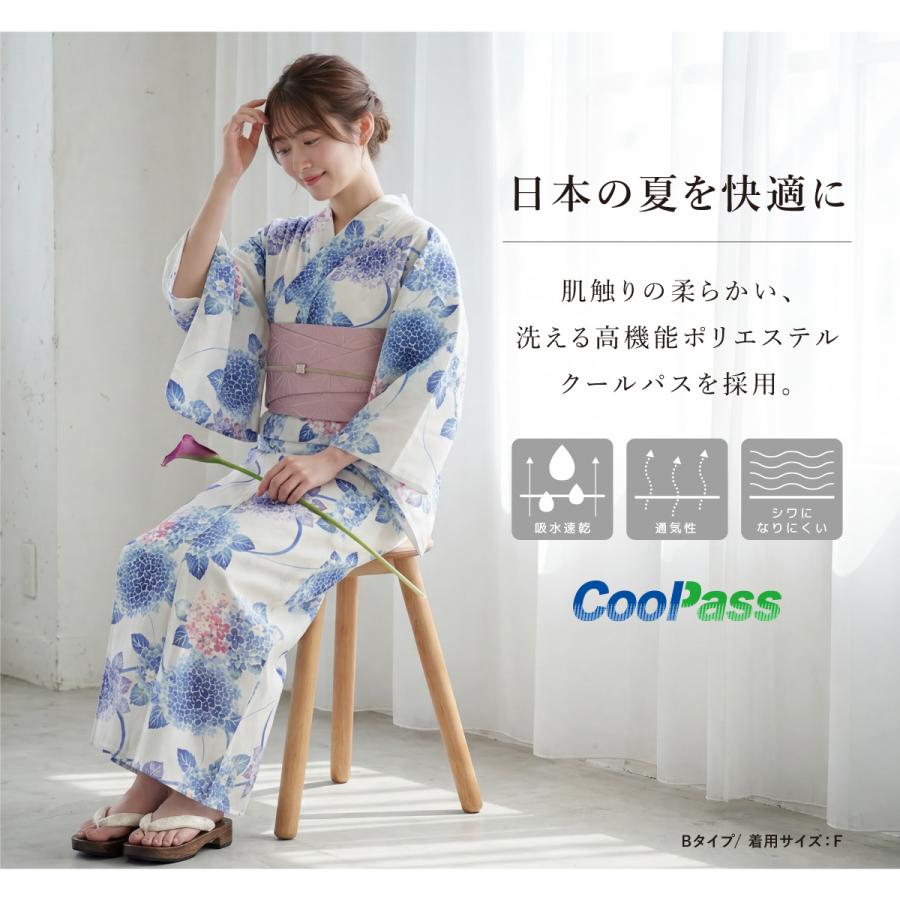 SOUBIEN（創美苑） 浴衣 単品 レディース 2026 新作 涼しい 洗える 白