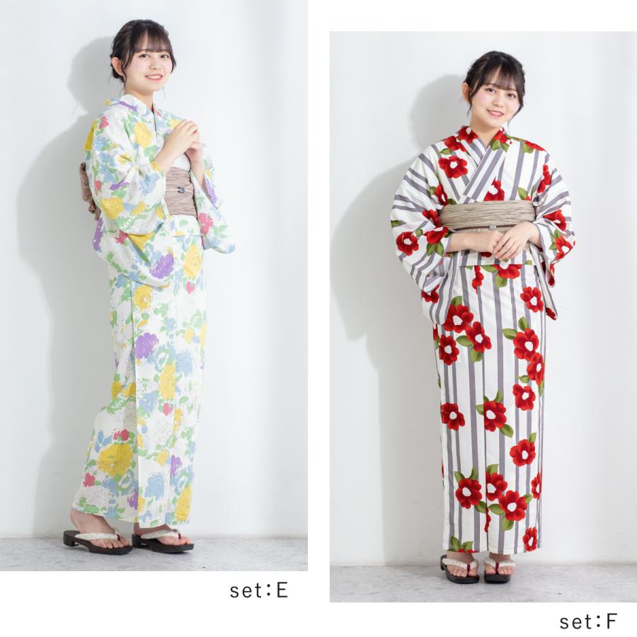 SOUBIEN（創美苑） 浴衣セット レディース 浴衣 帯 セット 大人 2点