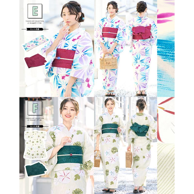 新品★ SAMANTHAVEGA サマンサベガ　浴衣　帯　セット assort-ynset0023_s1.jpg
