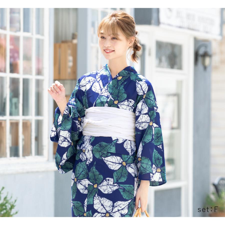 SOUBIEN（創美苑） 浴衣セット レディース 浴衣 帯 セット 大人 2点