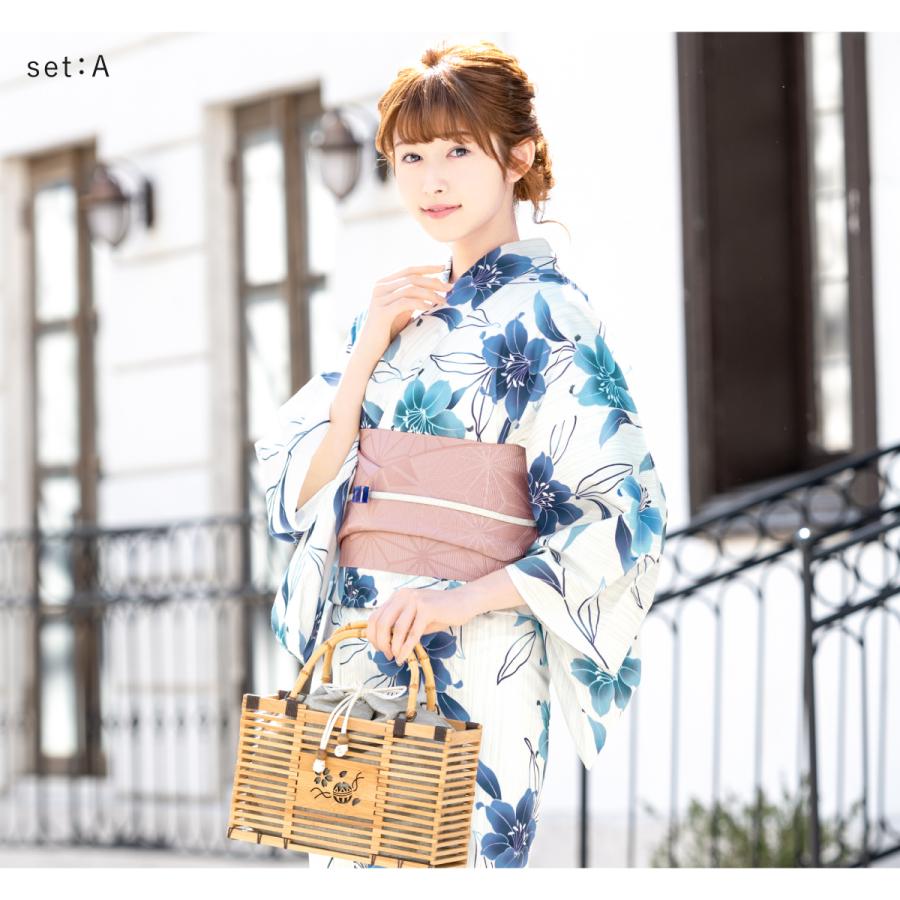 SOUBIEN（創美苑） 浴衣セット レディース 浴衣 帯 セット 大人 2点