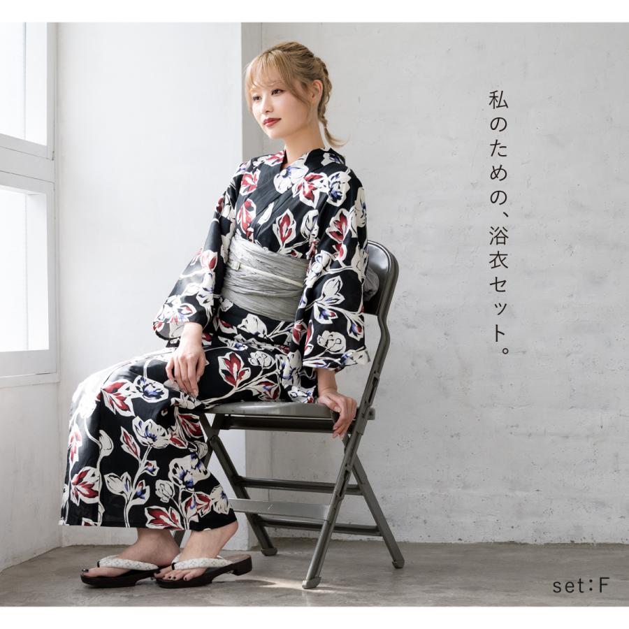 SOUBIEN（創美苑） 浴衣セット レディース 浴衣 帯 セット 大人 2点