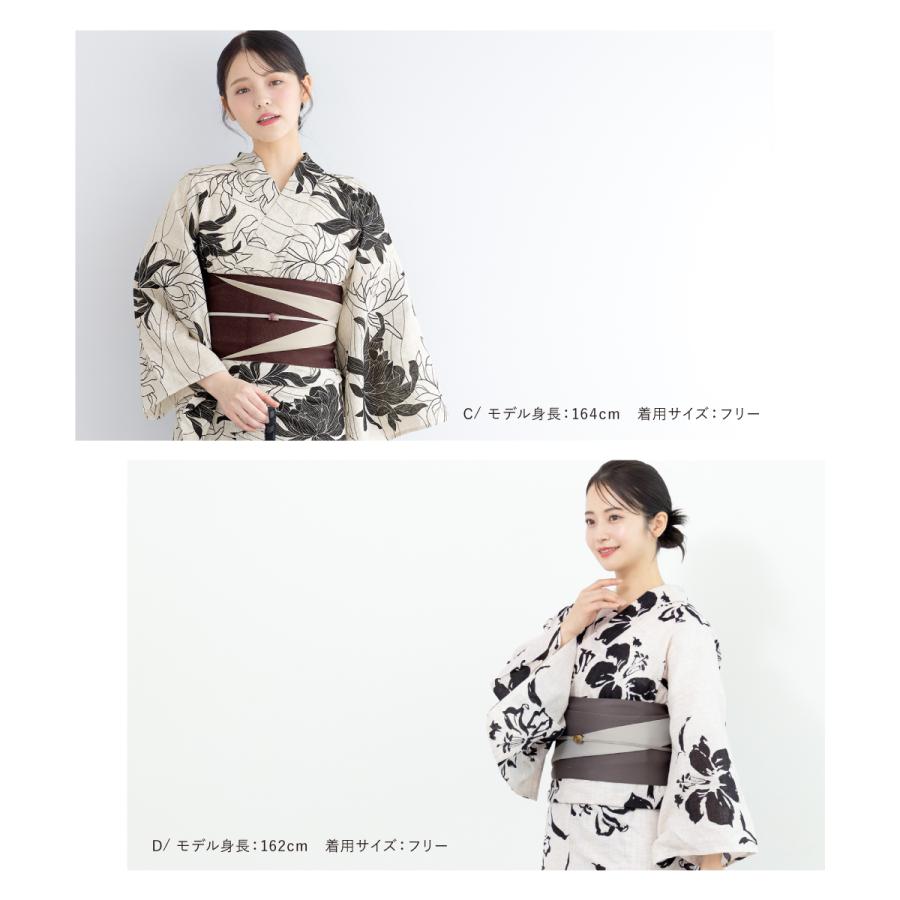 SOUBIEN（創美苑） 浴衣 セット レディース 大人 兵児帯 夏 2点セット