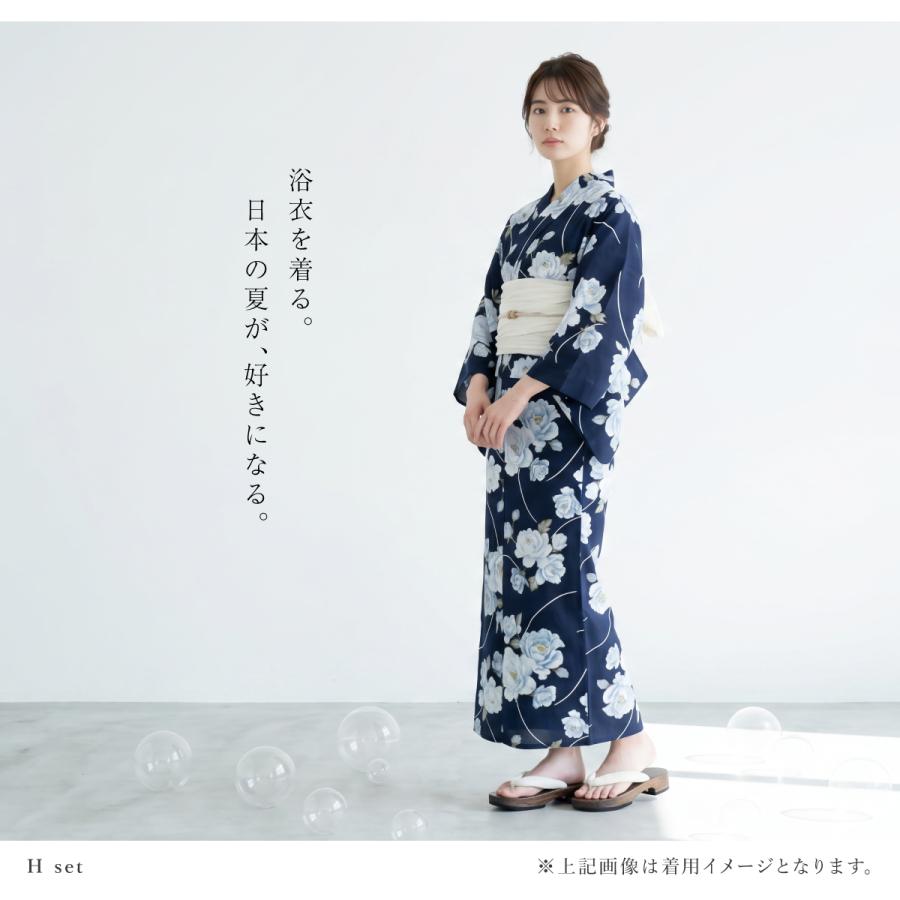 SOUBIEN（創美苑） 浴衣セット レディース 浴衣 帯 セット 大人 2点