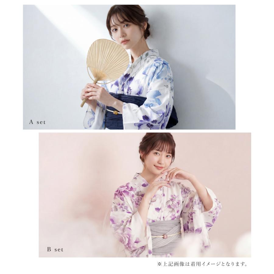 SOUBIEN（創美苑） 浴衣セット レディース 浴衣 帯 セット 大人 2点