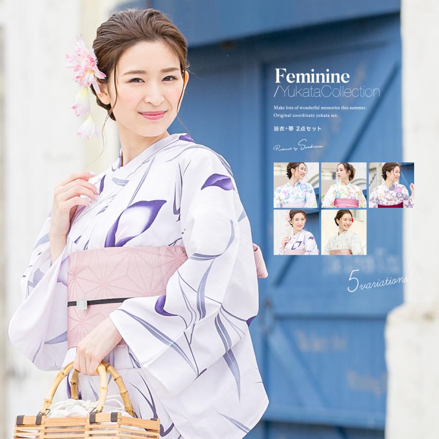 夏着物半幅帯2点セット