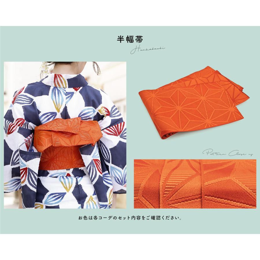 新品☆呉服屋 大人清楚な濃紺向日葵！粋上品な夏着物　浴衣2点セット 浴衣 セット レディース 浴衣セット 大人| きもの館 創美苑