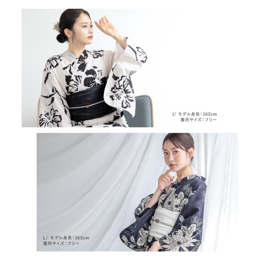 SOUBIEN（創美苑） 浴衣 セット レディース 大人 兵児帯 夏 2点セット