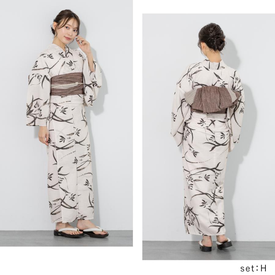 SOUBIEN（創美苑） 浴衣セット レディース 浴衣 帯 セット 大人 2点