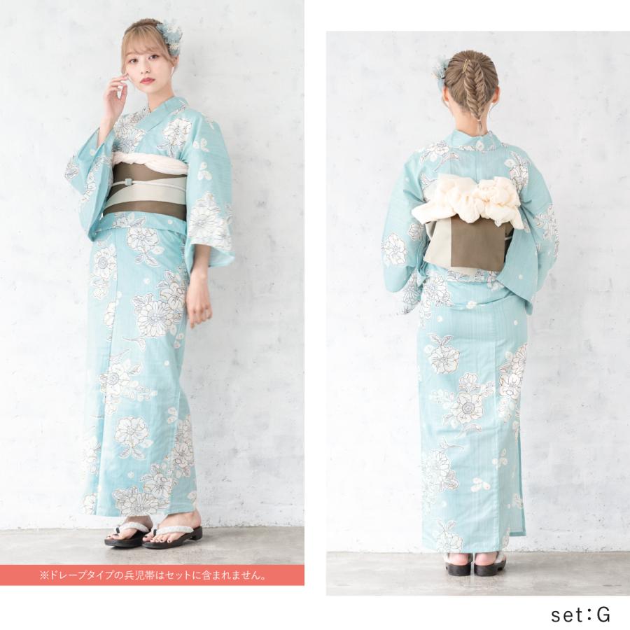 SOUBIEN（創美苑） 浴衣セット レディース 浴衣 帯 セット 大人 2点
