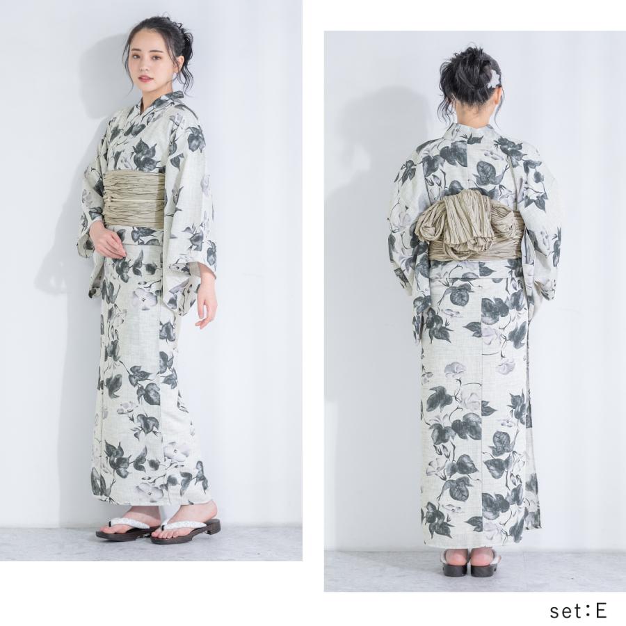 SOUBIEN（創美苑） 浴衣セット レディース 浴衣 帯 セット 大人 2点