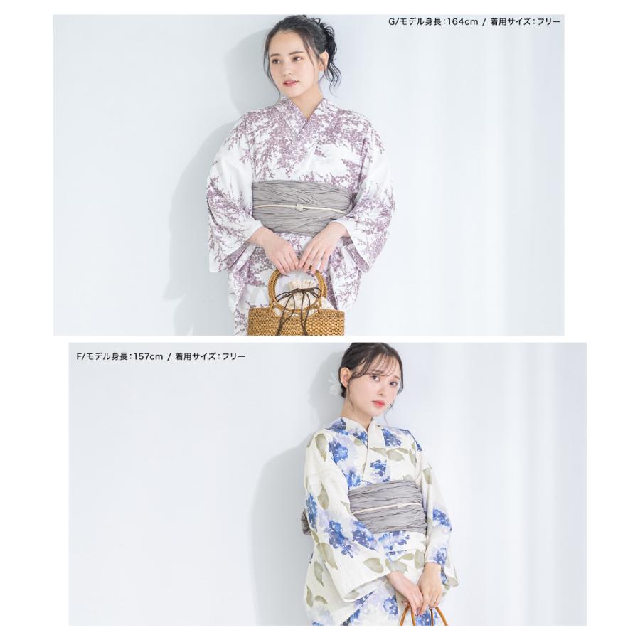 SOUBIEN（創美苑） 浴衣 セット レディース 大人 兵児帯 夏 2点セット