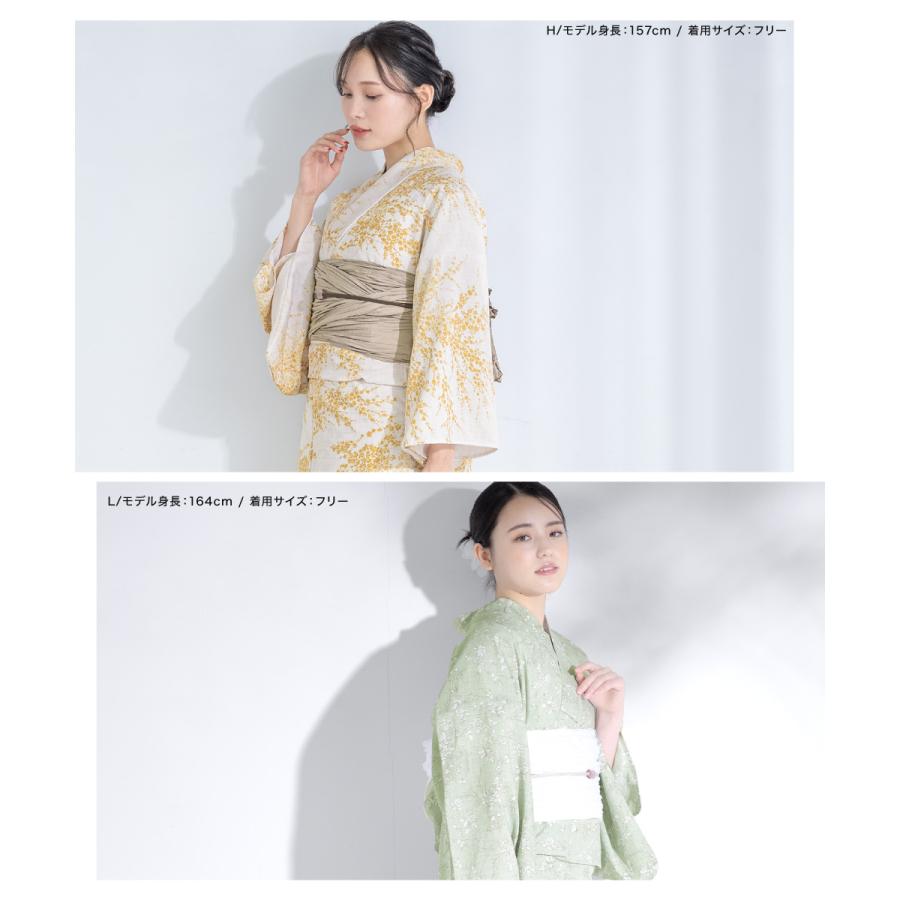 SOUBIEN（創美苑） 浴衣 セット レディース 大人 兵児帯 夏 2点セット
