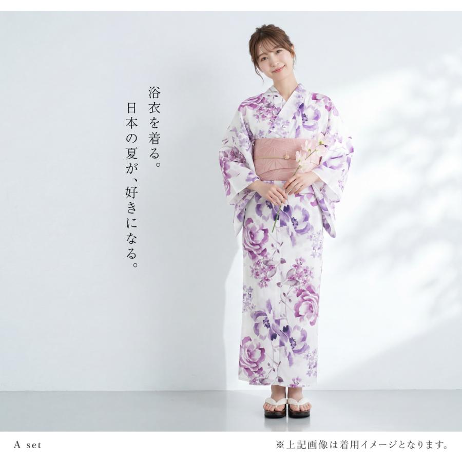 SOUBIEN（創美苑） 浴衣セット レディース 浴衣 帯 セット 大人 2点