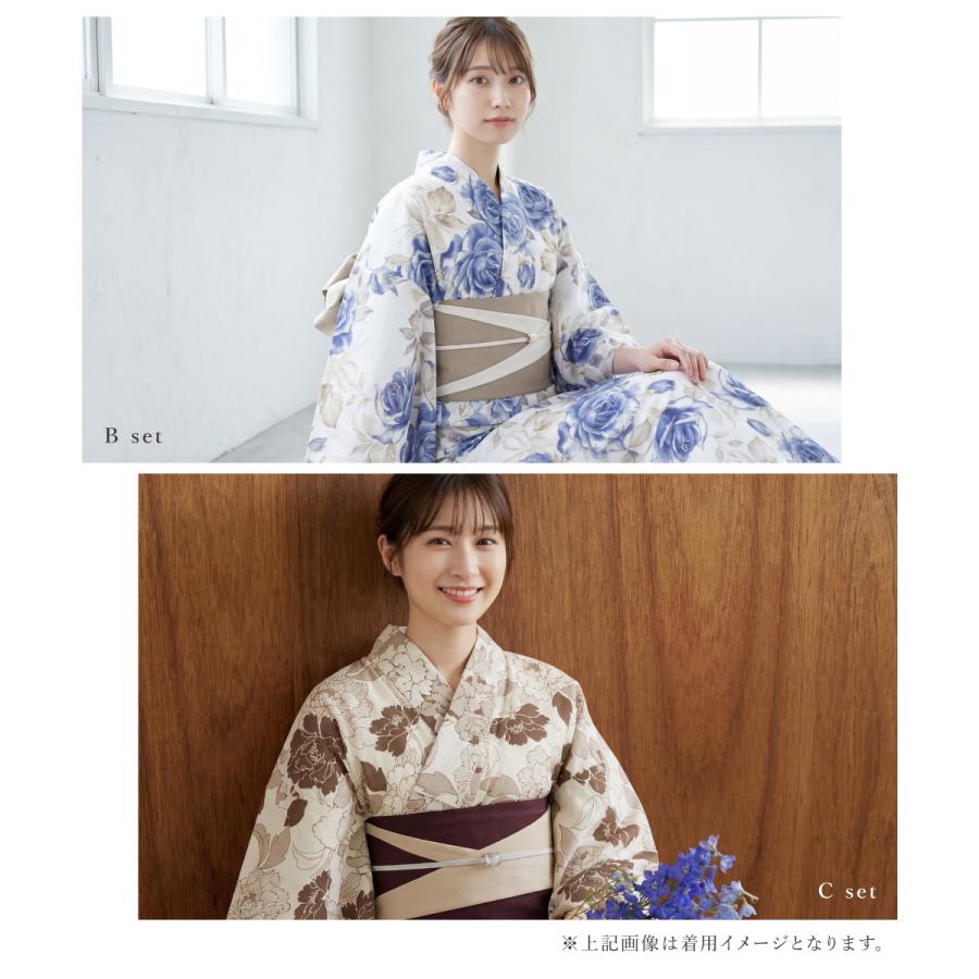 SOUBIEN（創美苑） 浴衣セット レディース 浴衣 帯 セット 大人 2点