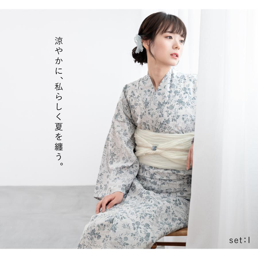 SOUBIEN（創美苑） 浴衣セット レディース 浴衣 帯 セット 大人 2点