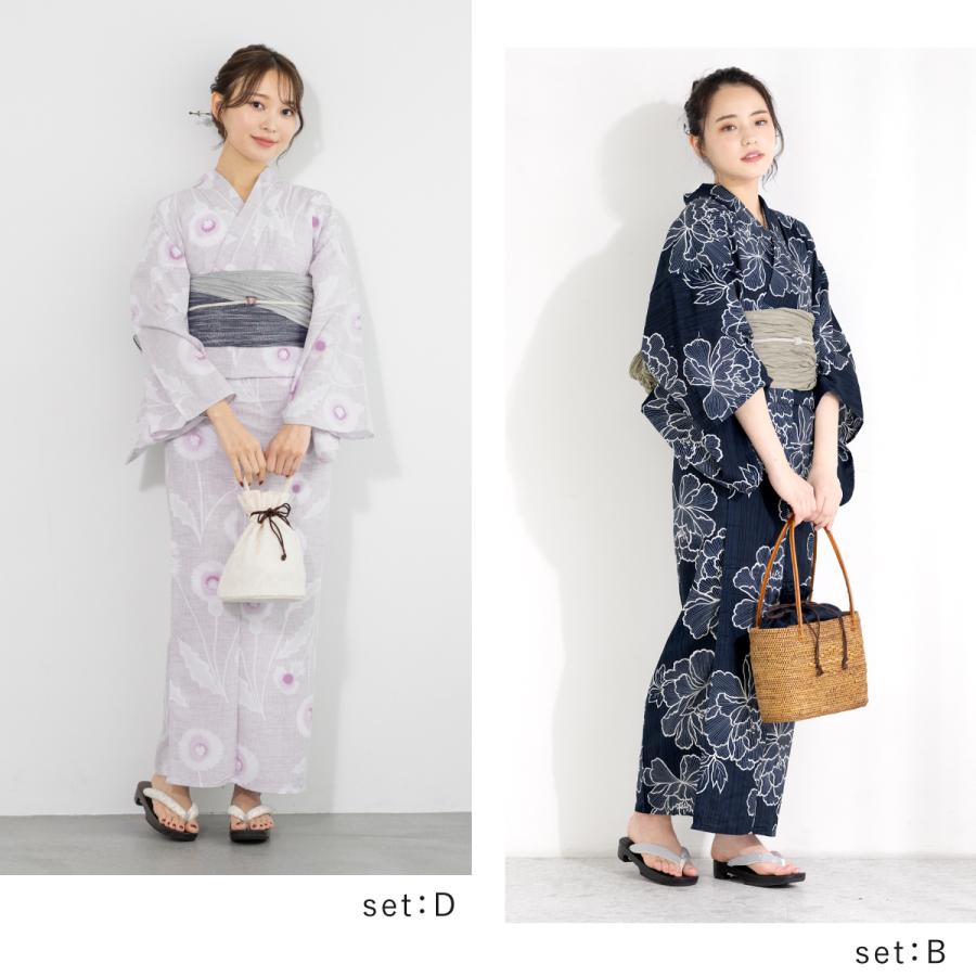 SOUBIEN（創美苑） 浴衣セット レディース 浴衣 帯 セット 大人 2点