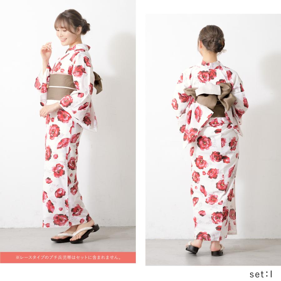 searoomlynn FLOWER PATTERN 浴衣／帯SET SOUBIEN（創美苑） 浴衣セット レディース 浴衣 帯 セット 大人 2点