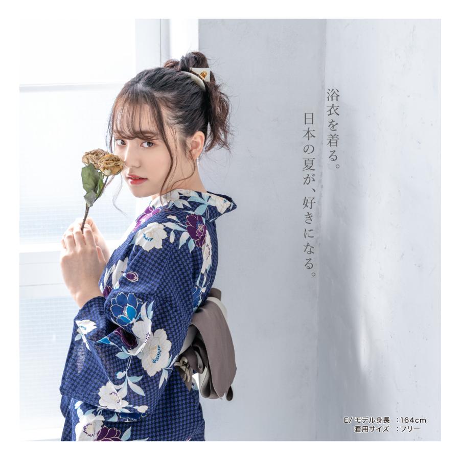 SOUBIEN（創美苑） 浴衣 セット レディース 大人 兵児帯 夏 2点セット