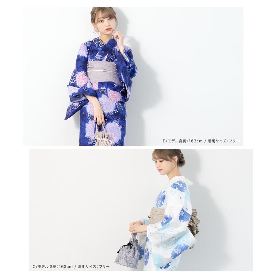 SOUBIEN（創美苑） 浴衣 セット レディース 大人 兵児帯 夏 2点セット