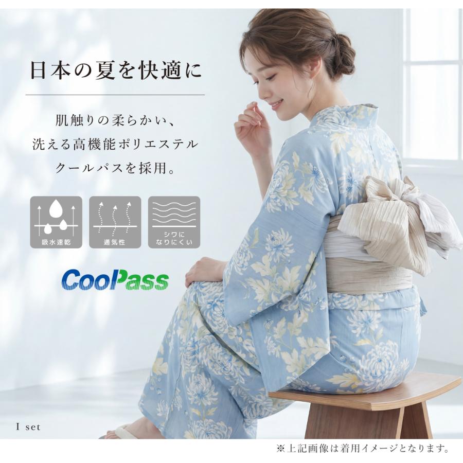 SOUBIEN（創美苑） 浴衣 レディース セット 2点セット 女性浴衣 帯