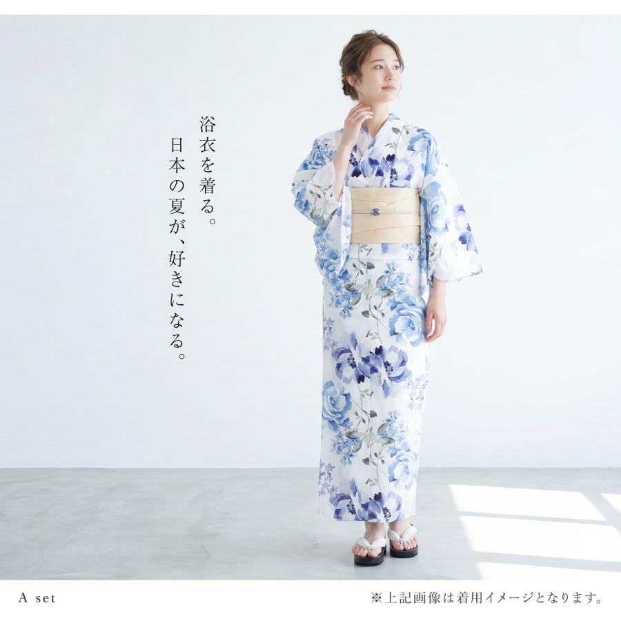 SOUBIEN（創美苑） 浴衣セット レディース 浴衣 帯 セット 大人 2点