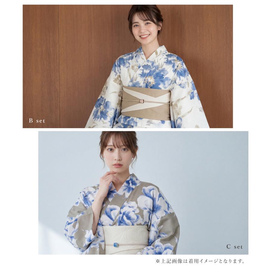 SOUBIEN（創美苑） 浴衣セット レディース 浴衣 帯 セット 大人 2点