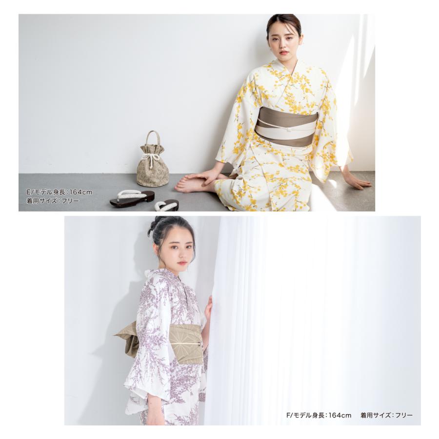 SOUBIEN（創美苑） 浴衣 セット レディース 大人 兵児帯 夏 2点セット