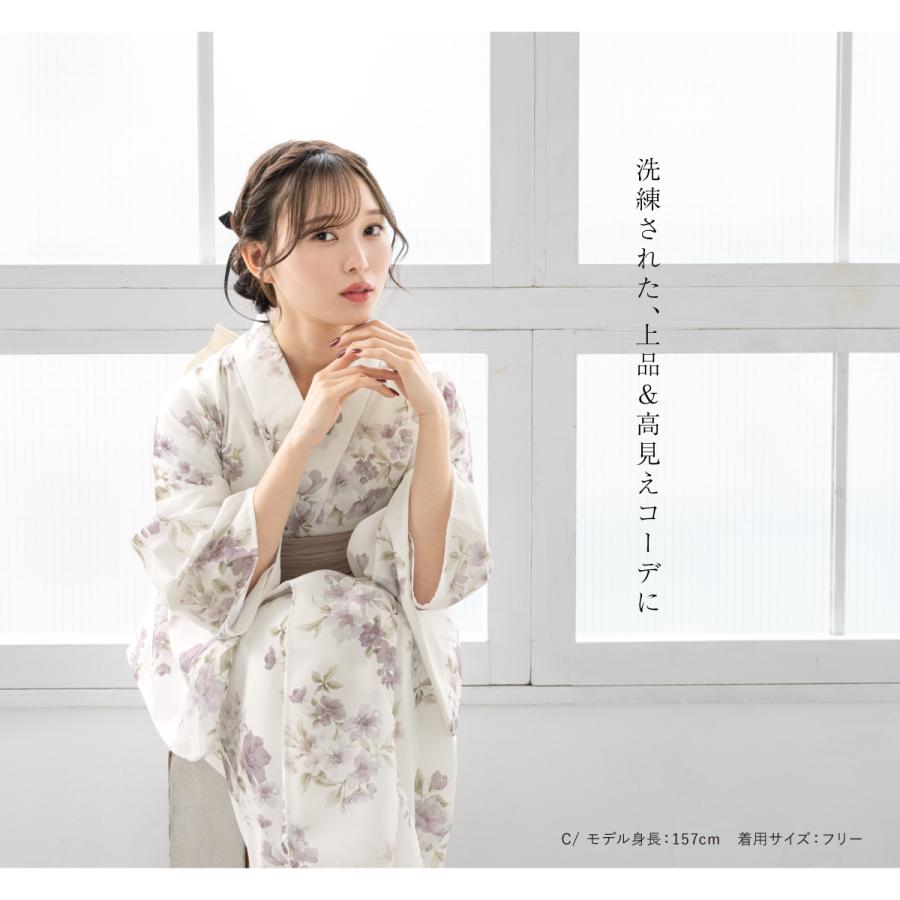 SOUBIEN（創美苑） 浴衣 セット レディース 大人 兵児帯 夏 2点セット