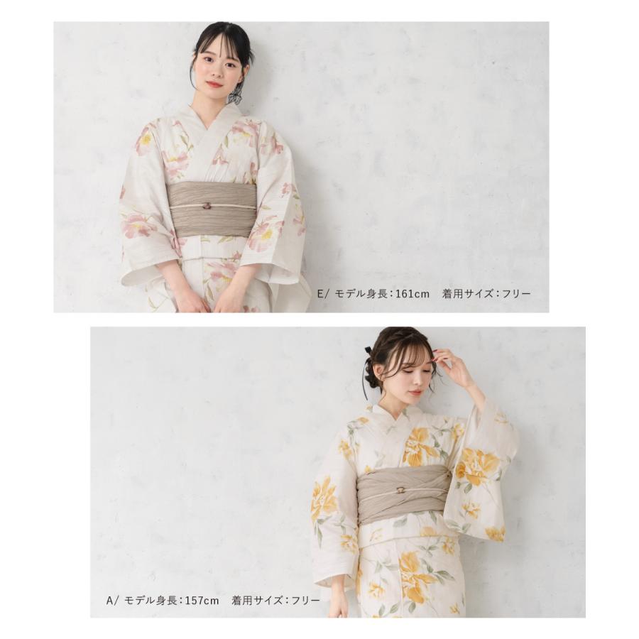 SOUBIEN（創美苑） 浴衣 セット レディース 大人 兵児帯 夏 2点セット