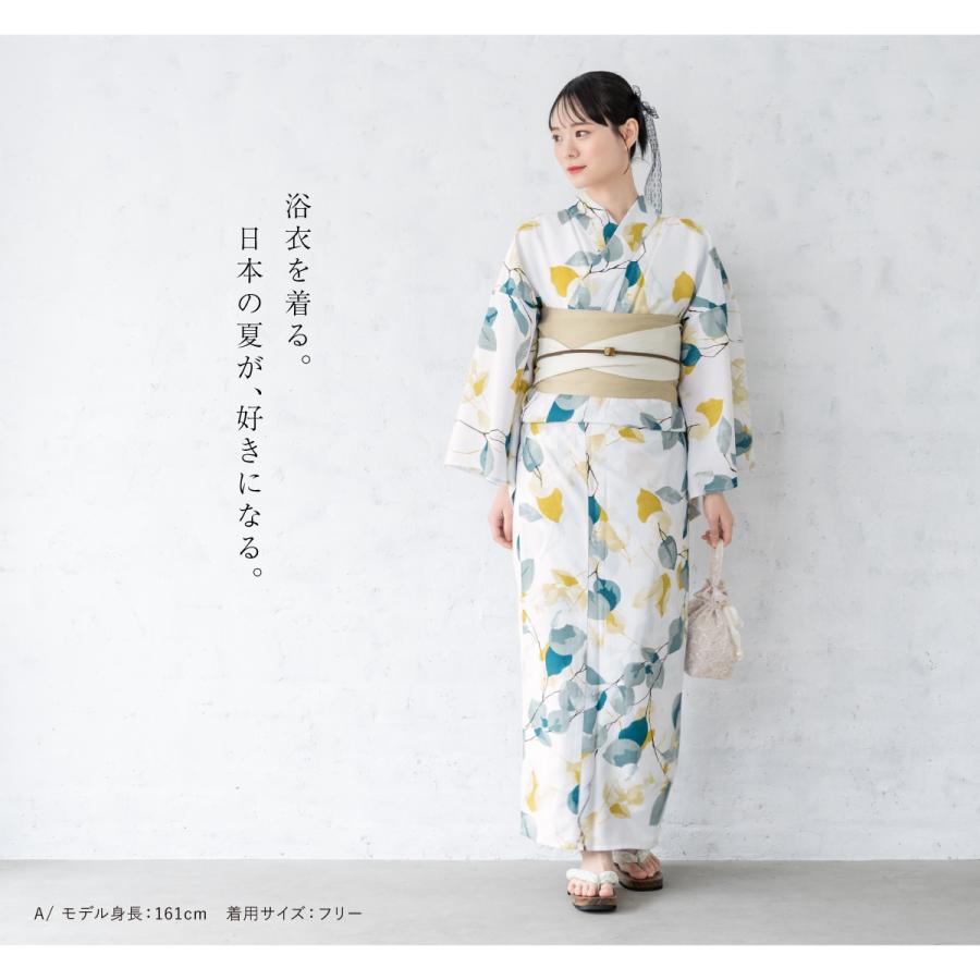 SOUBIEN（創美苑） 浴衣 レディース セット 2点セット 女性浴衣 帯