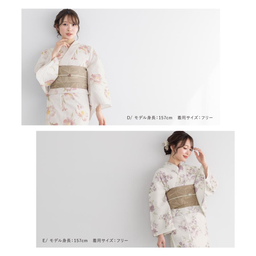 SOUBIEN 浴衣 セット レディース 浴衣セット 半幅帯 2点セット