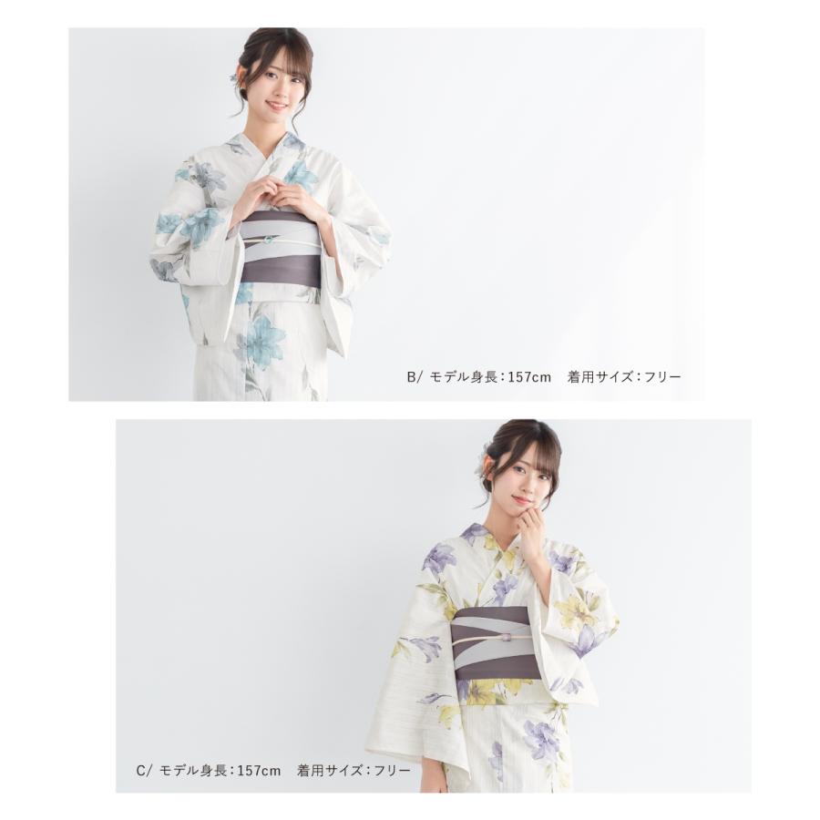 SOUBIEN（創美苑） 浴衣 セット レディース 大人 兵児帯 夏 2点セット