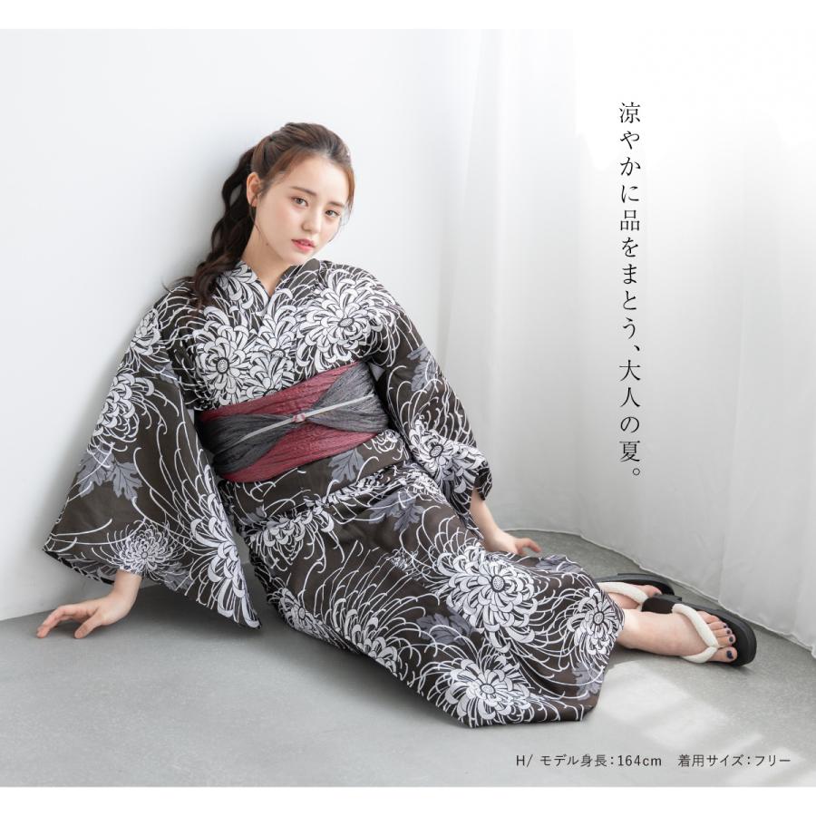 SOUBIEN（創美苑） 浴衣 セット レディース 大人 兵児帯 夏 2点セット