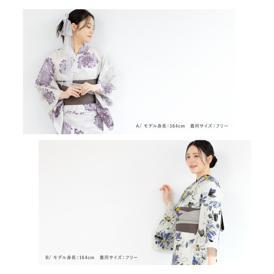 SOUBIEN（創美苑） 浴衣 セット レディース 大人 兵児帯 夏 2点セット