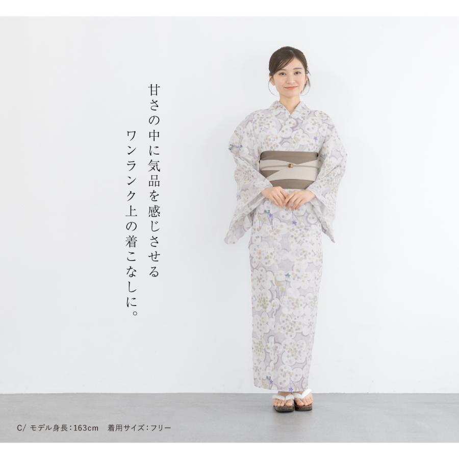 SOUBIEN（創美苑） 浴衣 セット レディース 大人 兵児帯 夏 2点セット