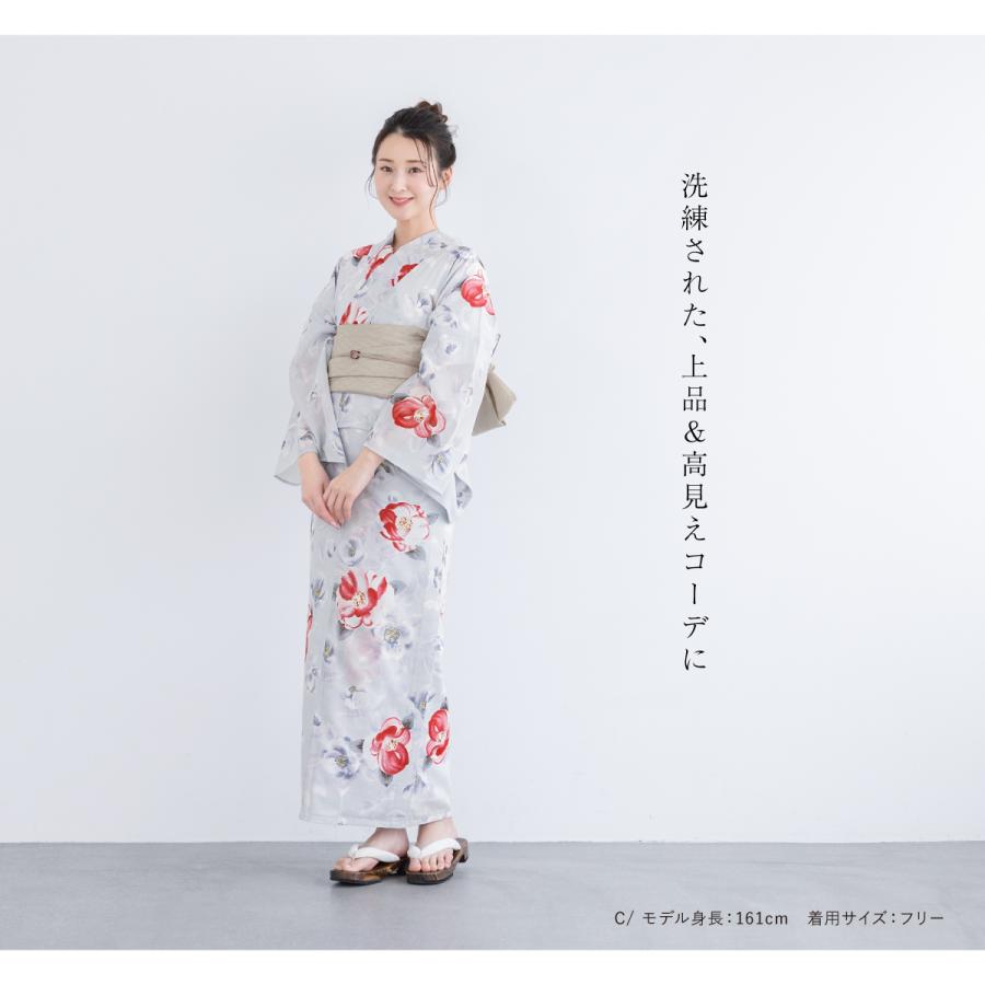 SOUBIEN（創美苑） 浴衣 セット レディース 大人 兵児帯 夏 2点セット