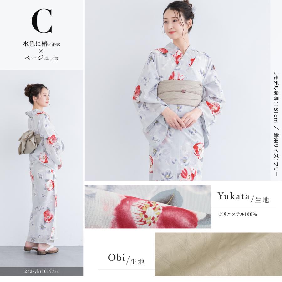 ゆかた　浴衣　Mサイズ　ポリエステル100% ユカタ ゆかた 浴衣 Mサイズ ポリエステル100% ユカタ