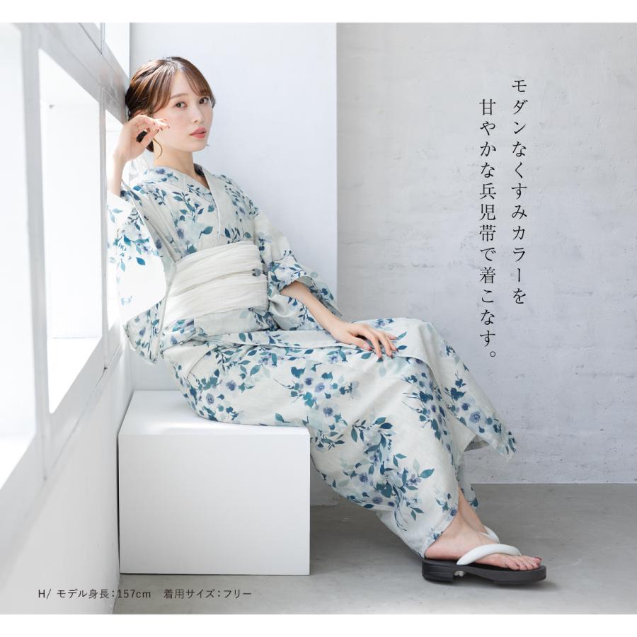 SOUBIEN（創美苑） 浴衣セット レディース 浴衣 帯 セット 大人 2点