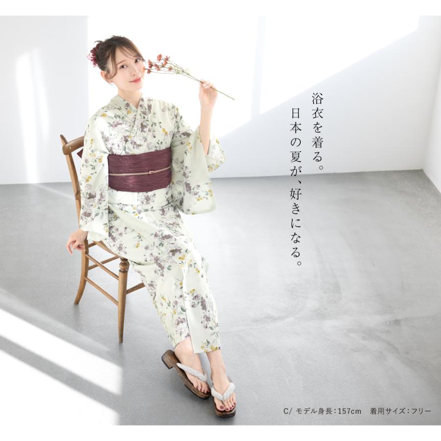 SOUBIEN（創美苑） 【予約】浴衣 レディース セット 2点セット 女性