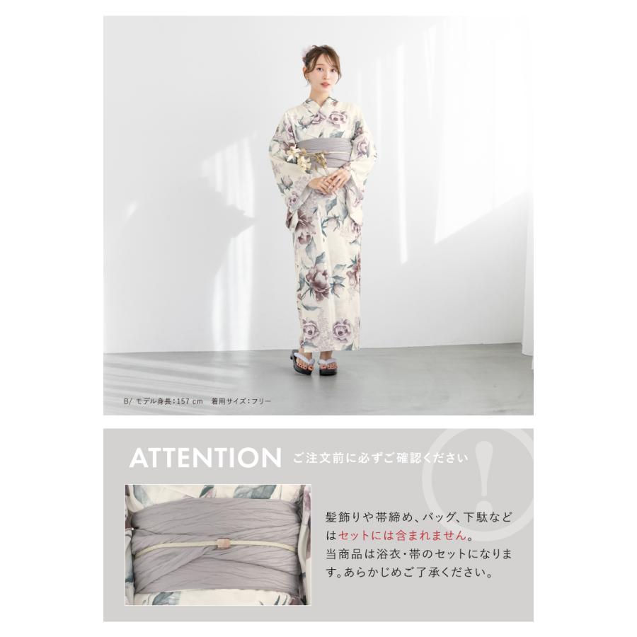 大人兵児帯【シャクヤク紅】 大人の兵児帯 大人兵児帯 シャクヤク紅